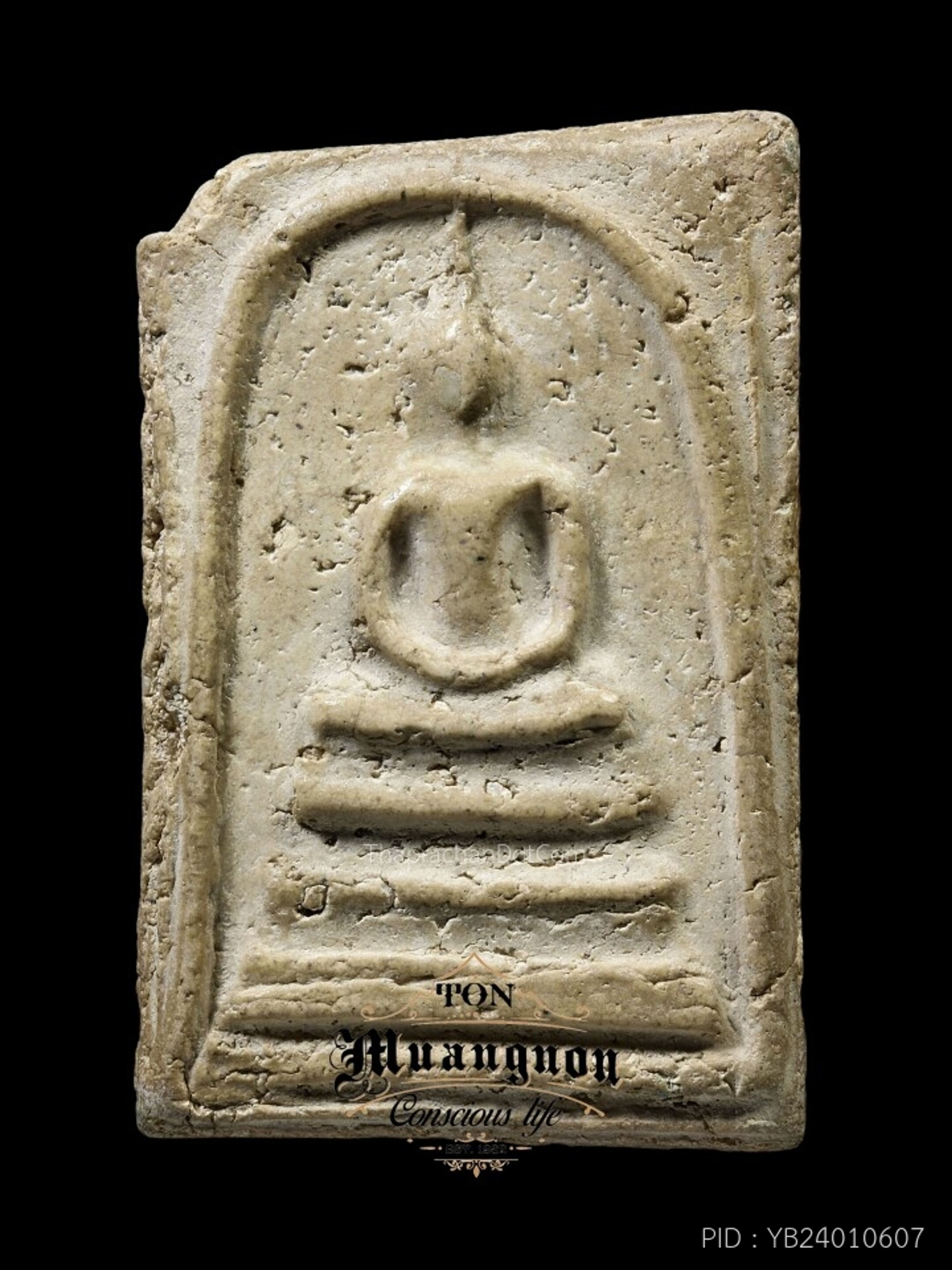 Phra Somdej Phim Yai variant