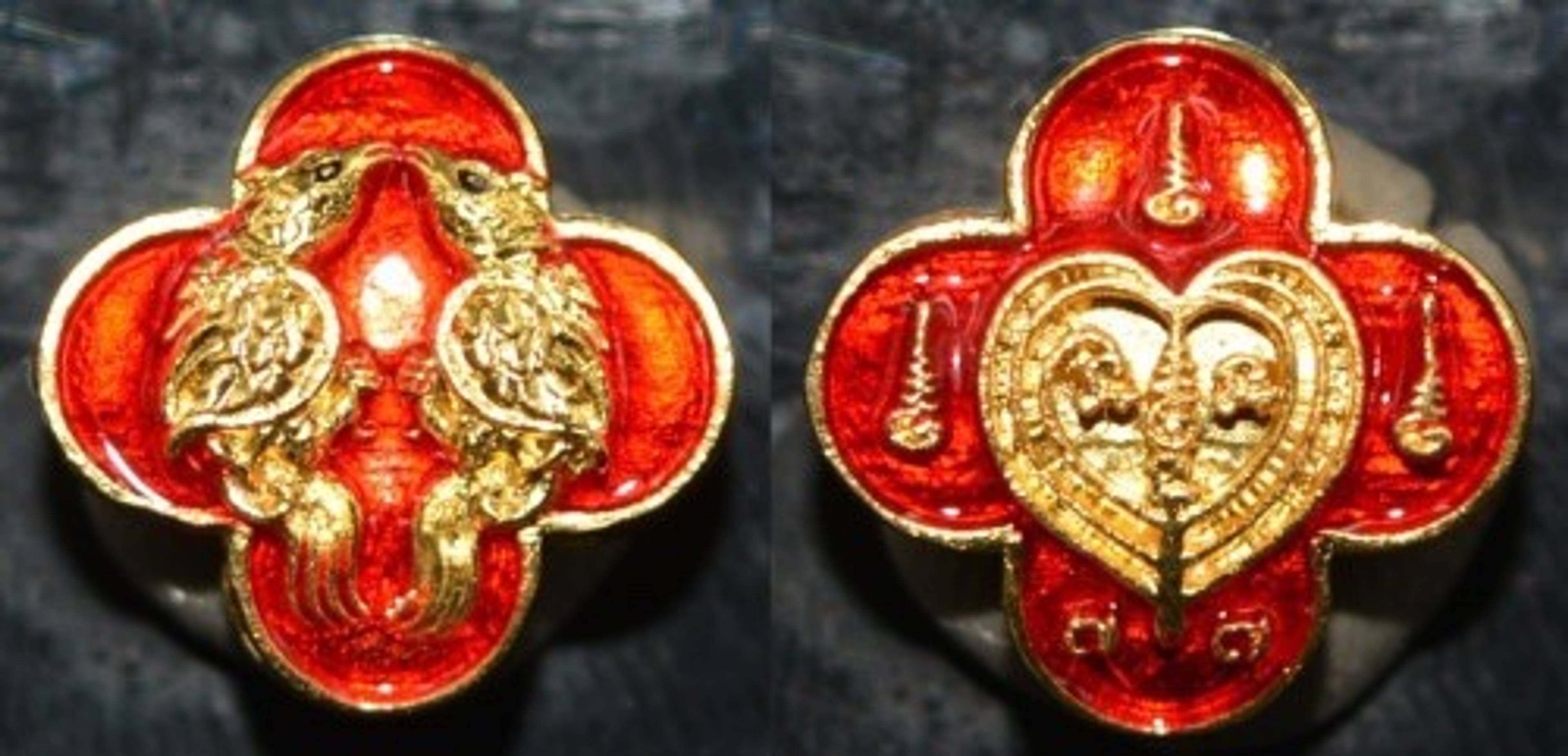 Cỏ 4 lá Salika gọi tài lộc - Phra Ajarn Tao Kattakusalo — 3