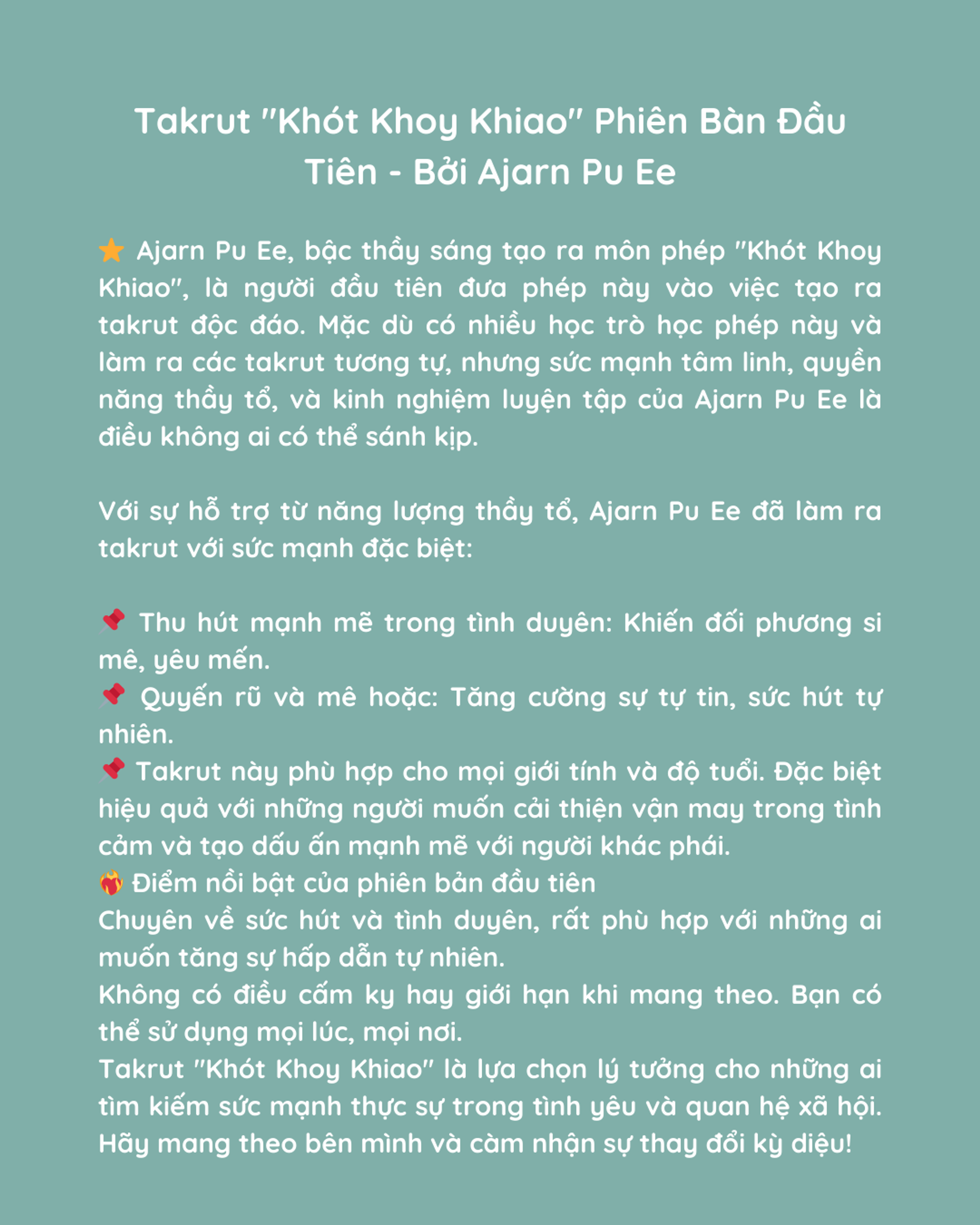 Takrut Khot Khoi Khiêu Phiên Bản Đầu Tiên - Thầy Pu Yi — 3