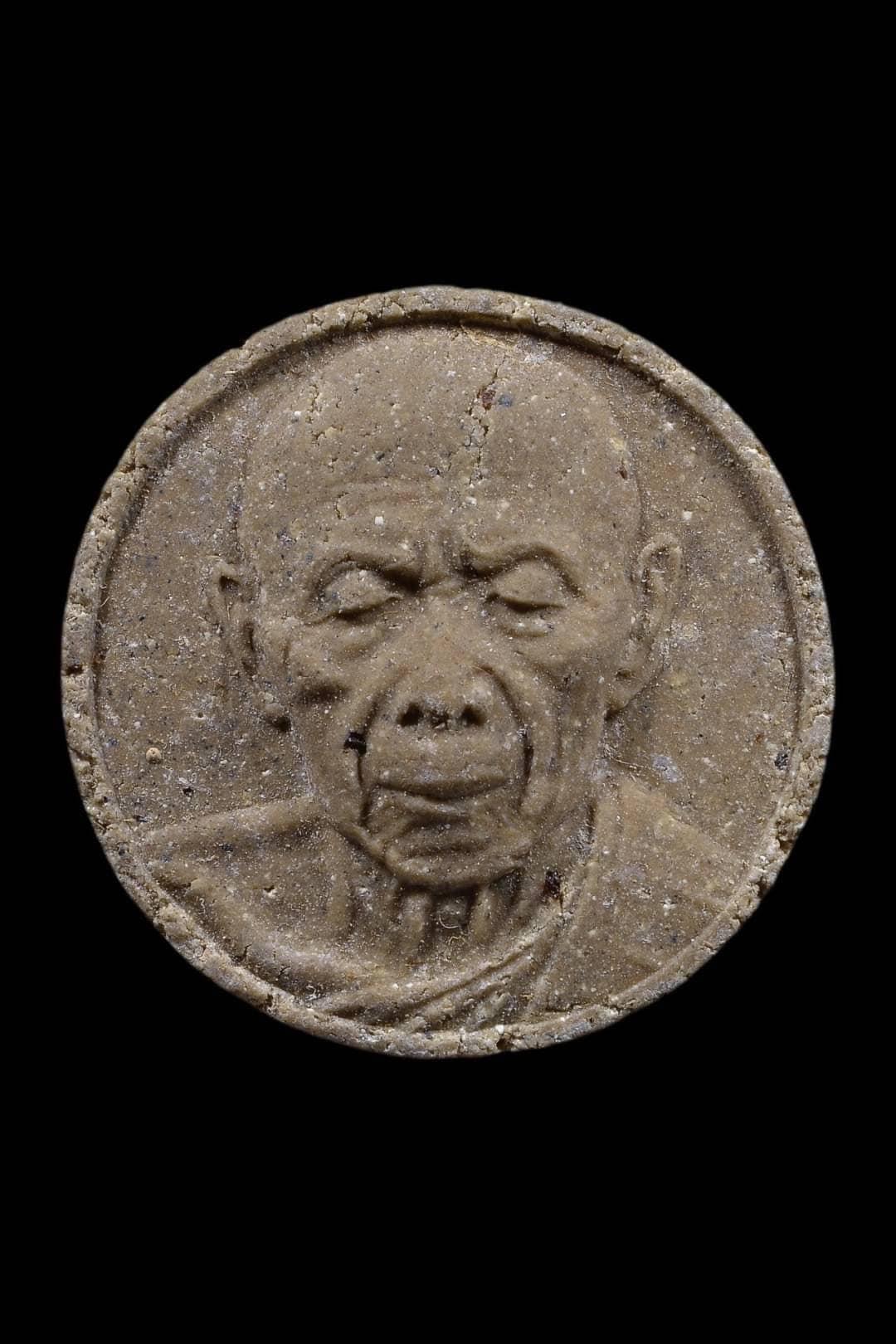 Phra Phong Roup Muean Luang Pu Tim Isarigo – Wat Lahan Rai, Rayong