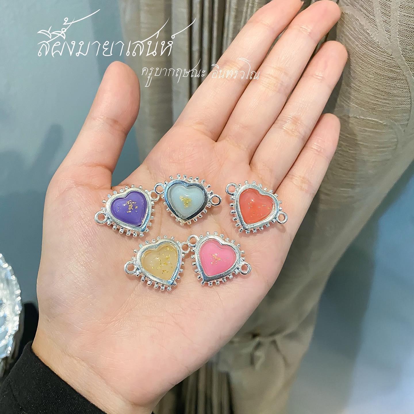 Sáp ong trăng rằm - Kruba Krissana