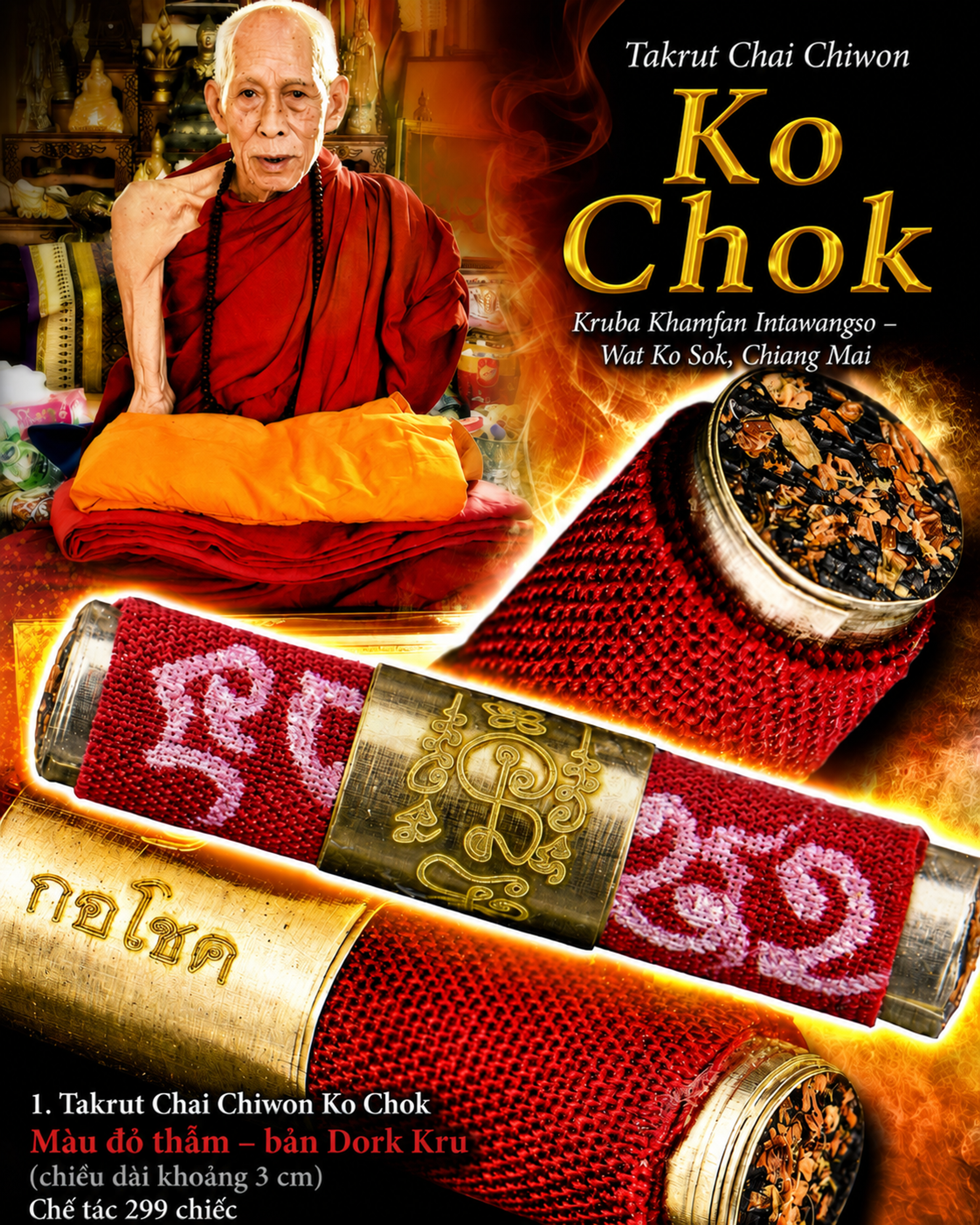 Takrut vạt y Ko Chok “Cực Giàu” - Kruba Khamfan, Wat Ko Chok — 2