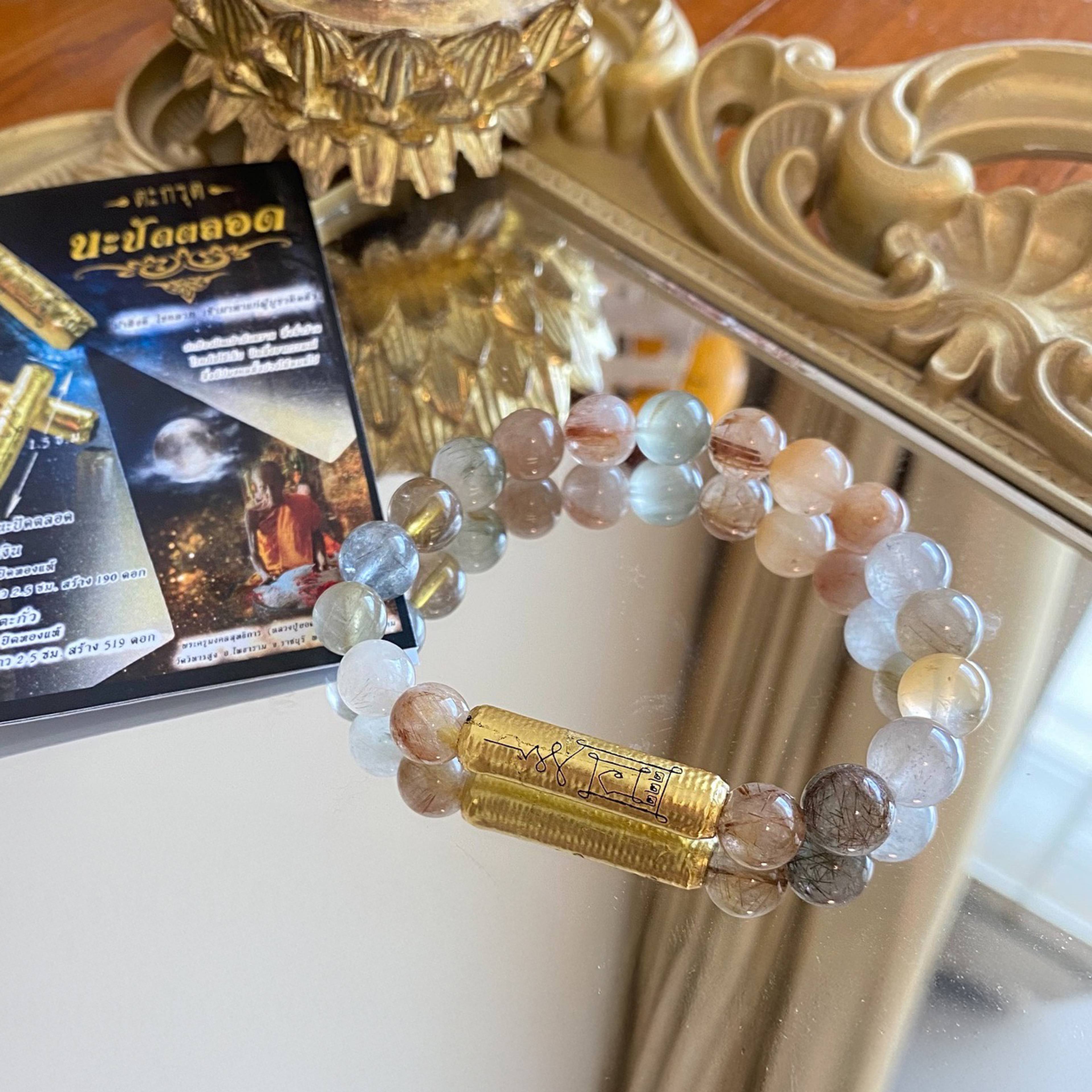 Takrut Na Pat Talot - Luang Pu Udon, Wat Wisarnsung, Ratchanburi — 1