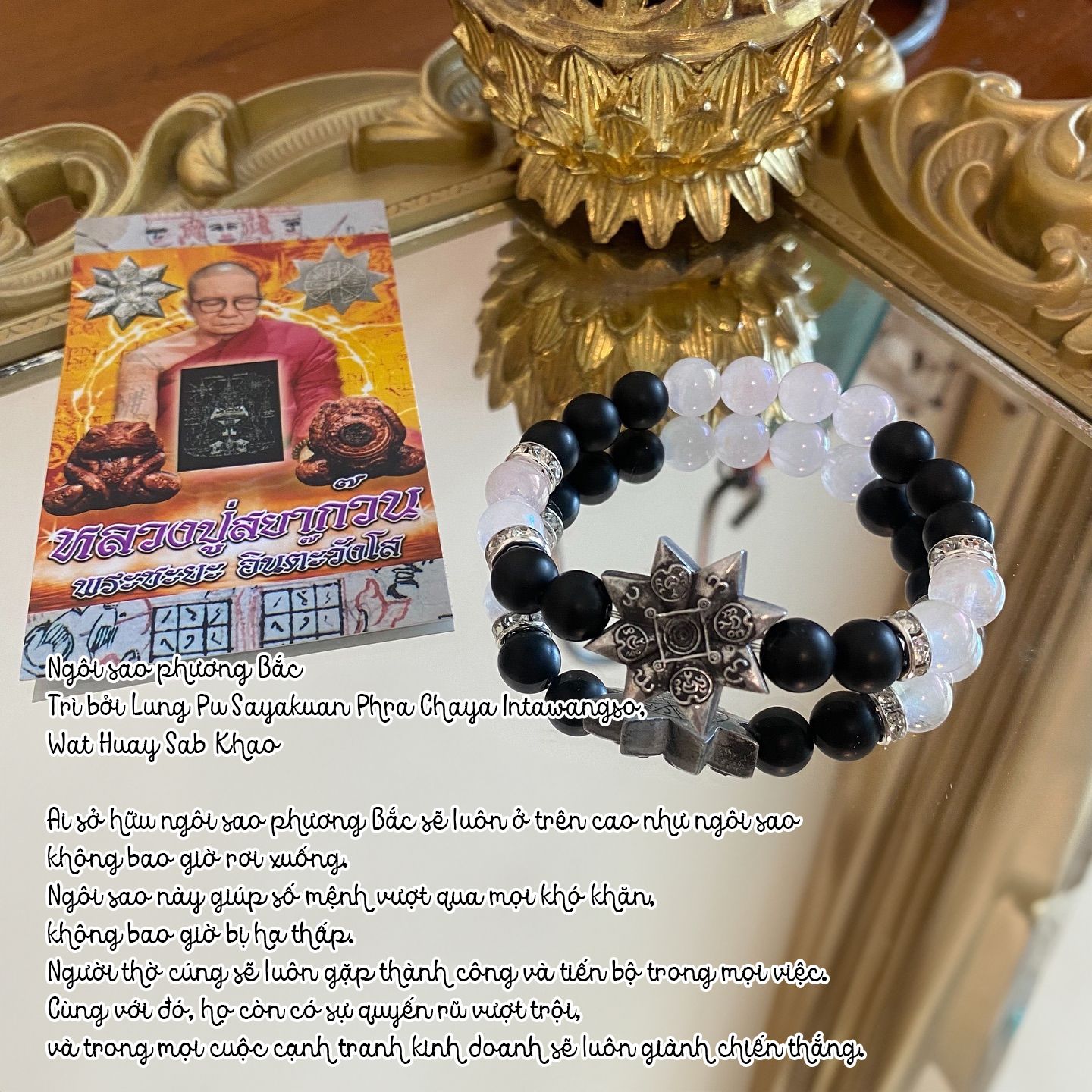 Ngôi sao phương Bắc - Luang Pu Sayakuan Phra Chaya Intawangso