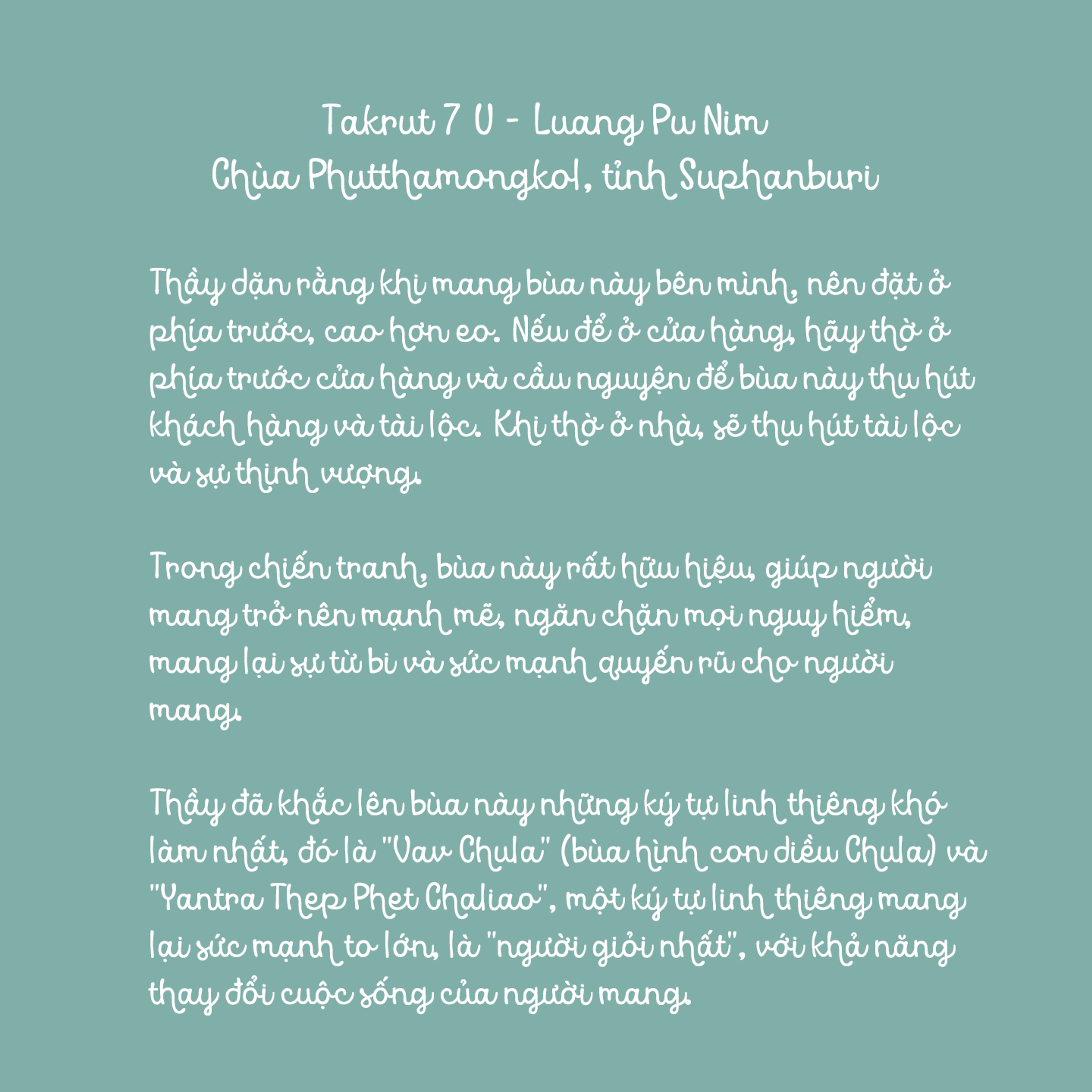 Takrut 7U - Luang Pu Nim — 5