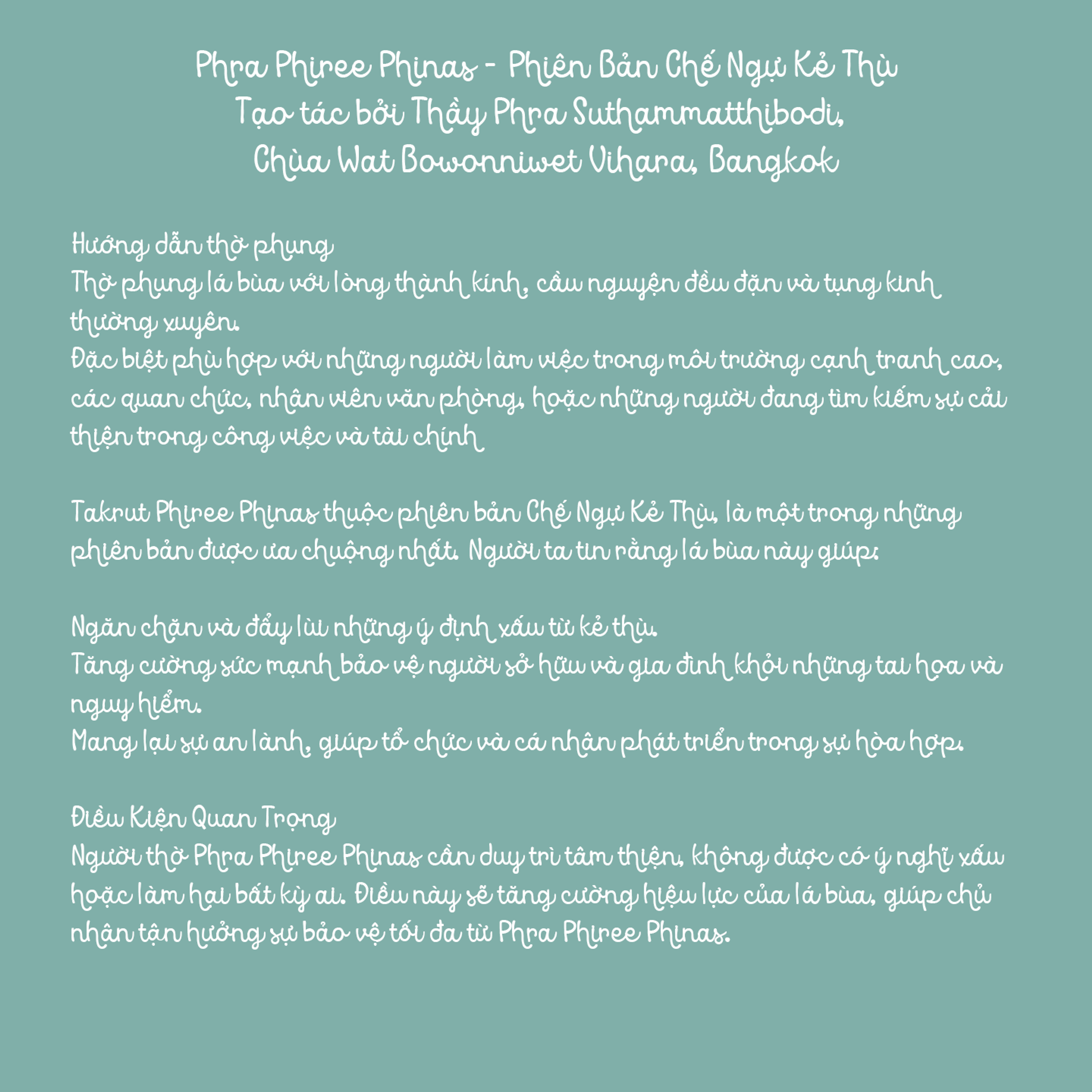 Takrut Phra Phiree Phinas - Phiên Bản Chế Ngự Kẻ Thù — 5