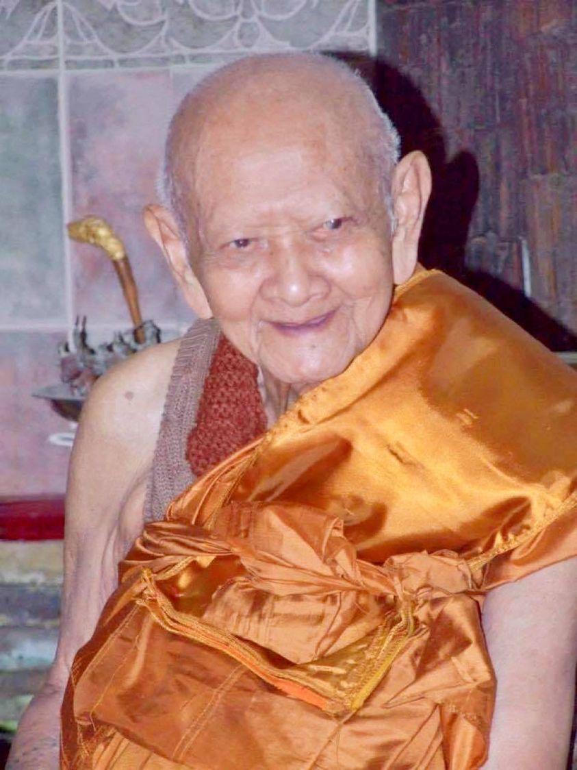 Luang Pu Hong Phrompanyo - Wat Phetchaburi, Surin