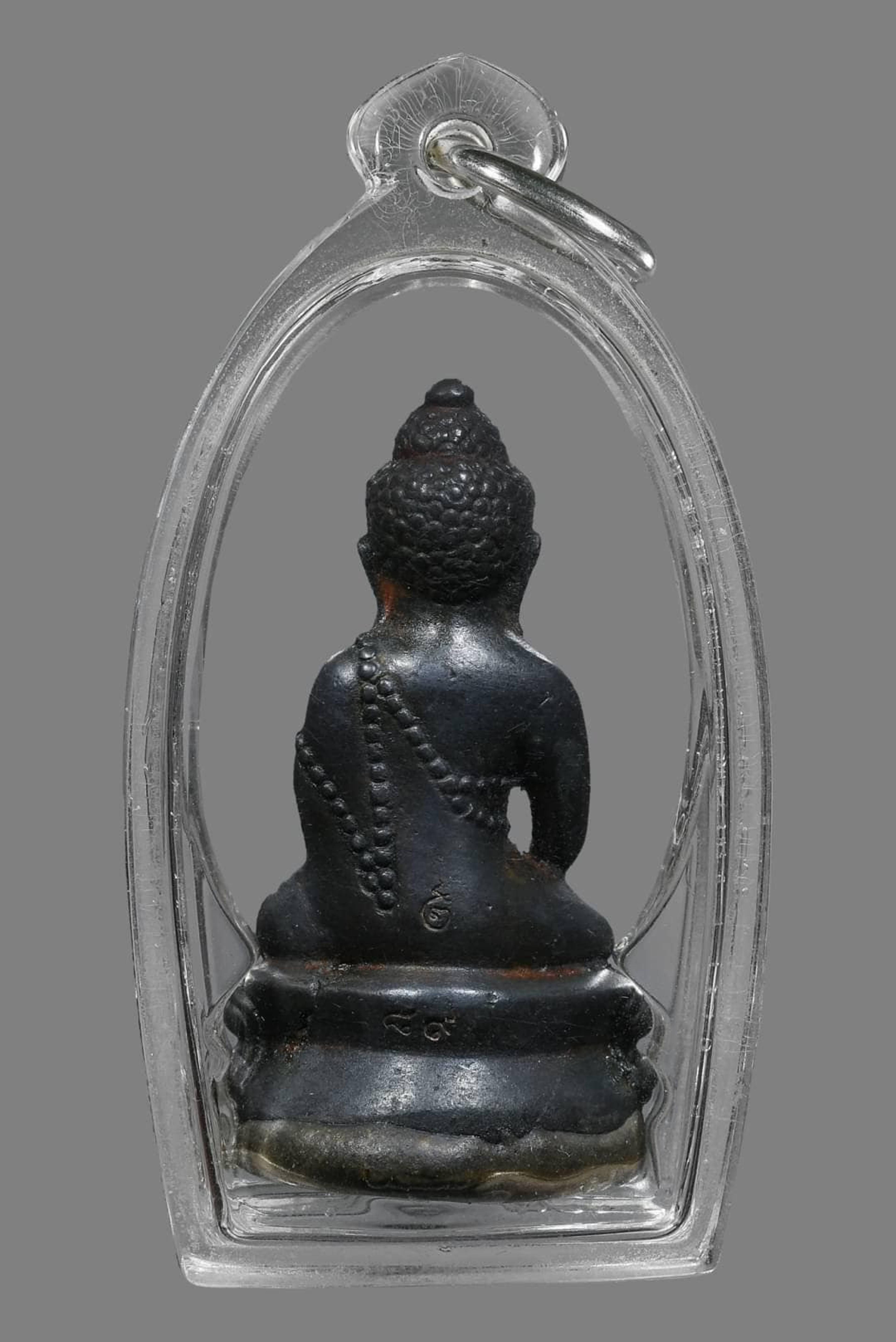 Phra Kring Chinabanchorn Boromchakrapat 2548BE — 2