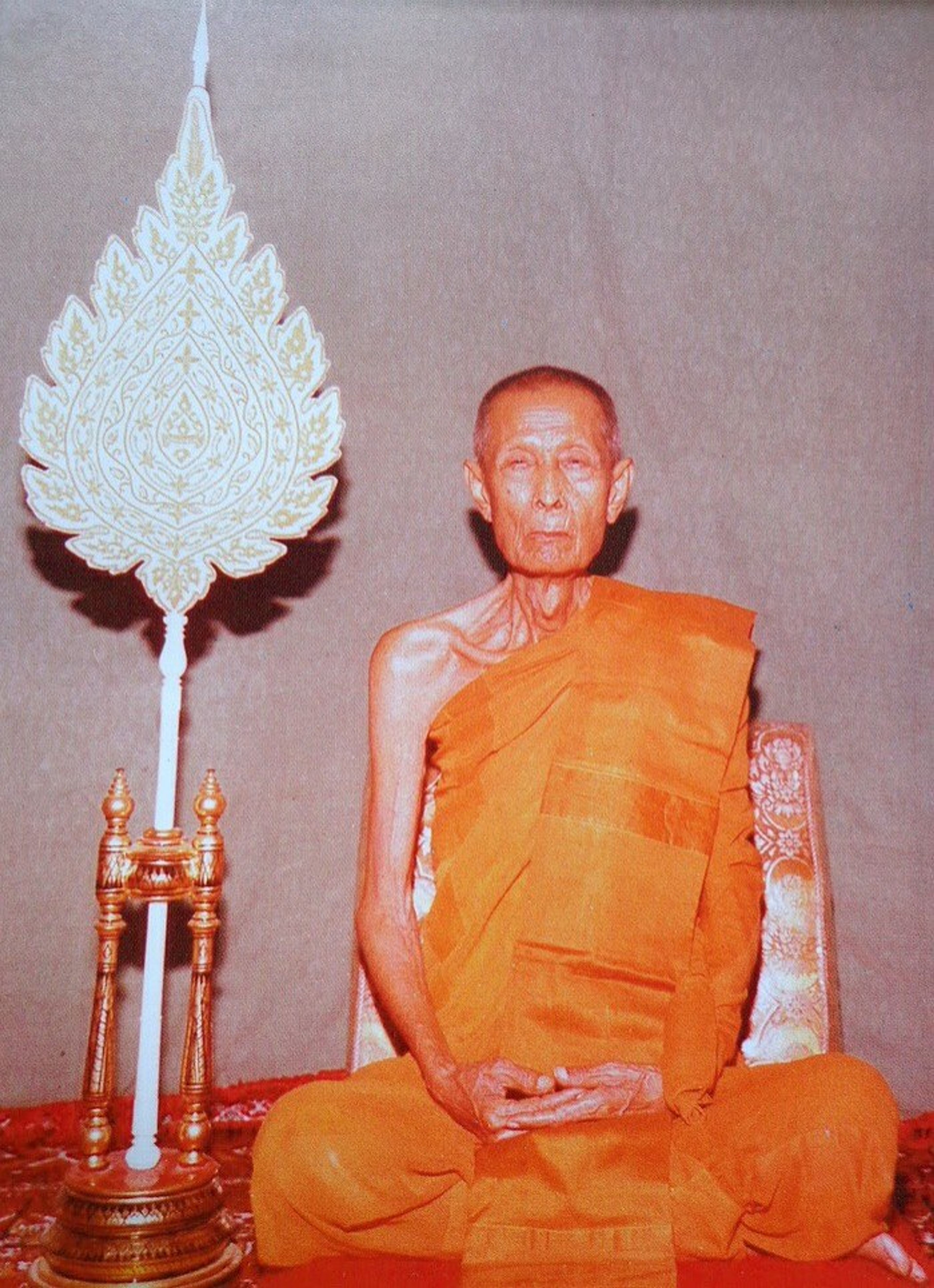 Luang Pu Toh