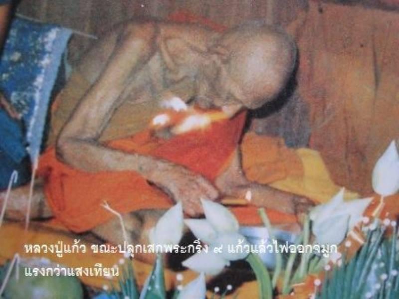 Kiên định và có đức tin