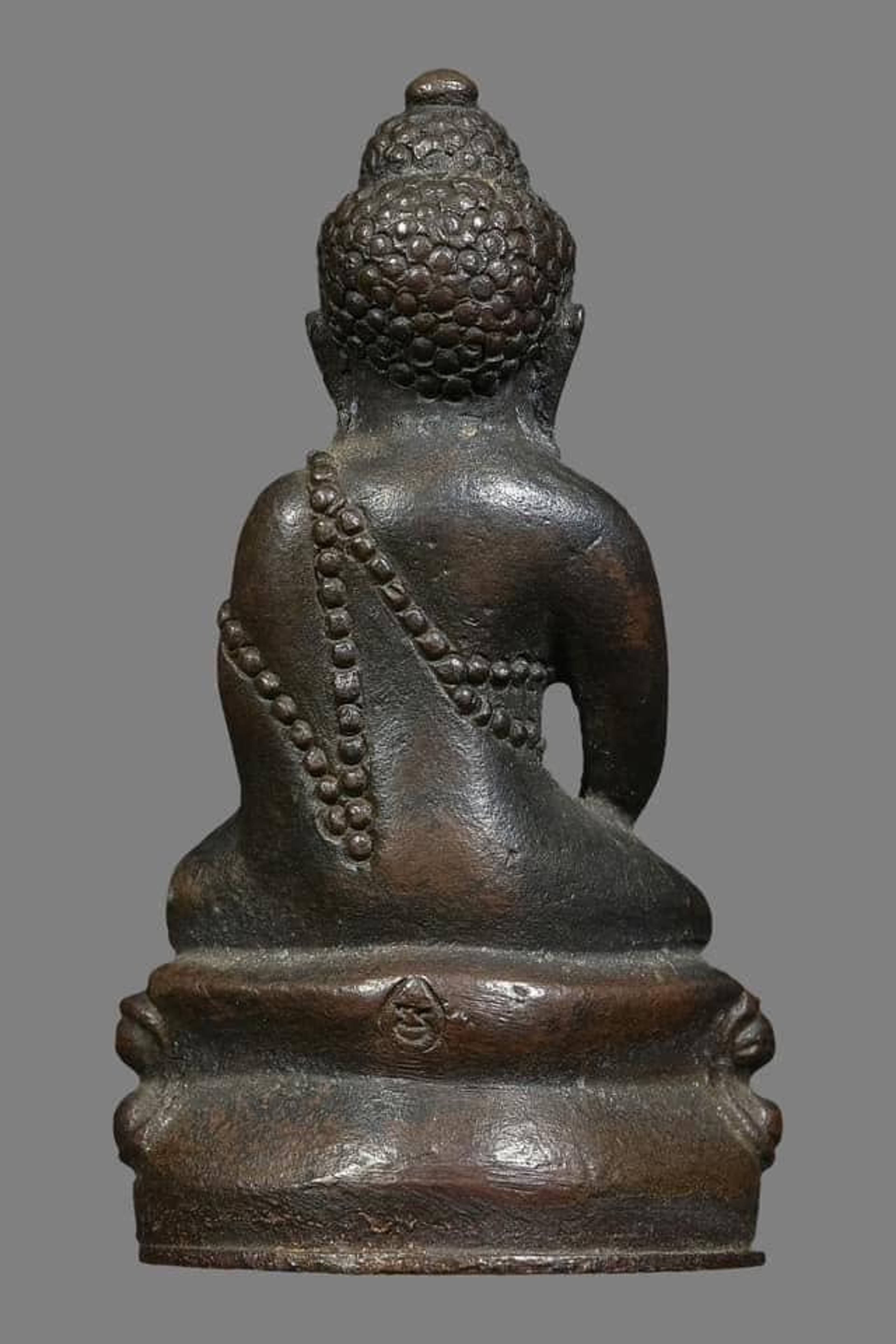 Phra Kring Chinabanchorn Maha Prap 2546BE — 2