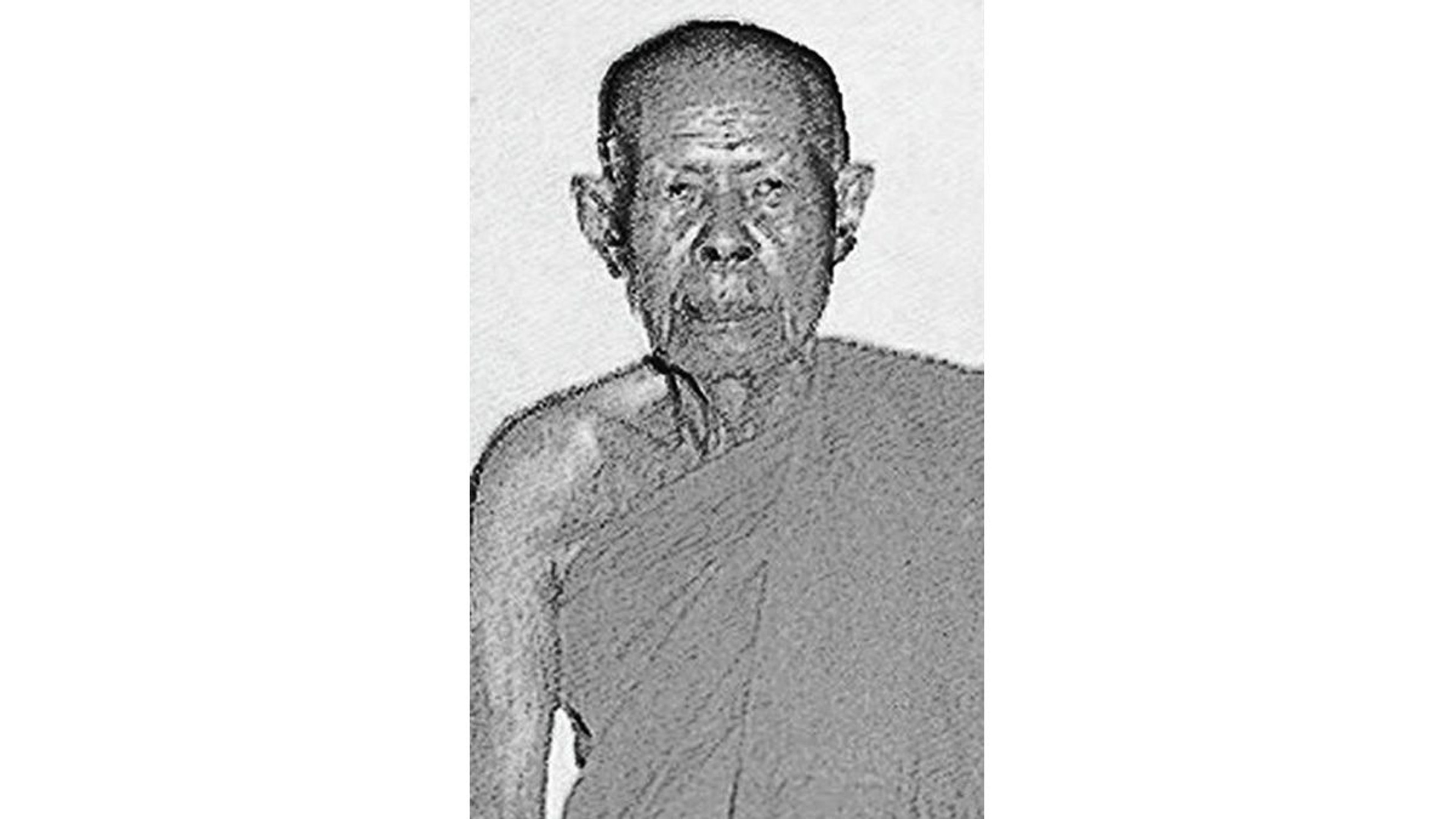 Archan Nong - Wat Sai Khao, Pattani