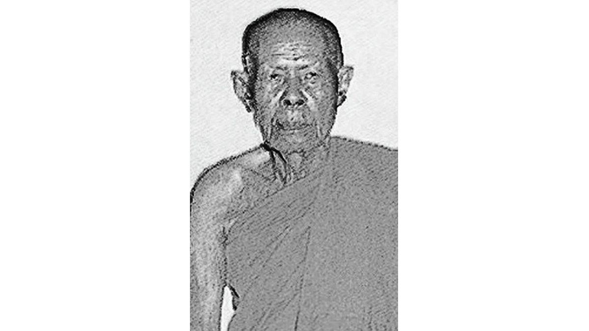 Archan Nong - Wat Sai Khao, Pattani