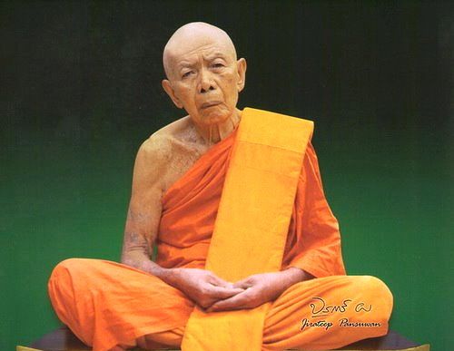 Luang Pu Tim Issarigo - Wat Lahan Rai, Rayong