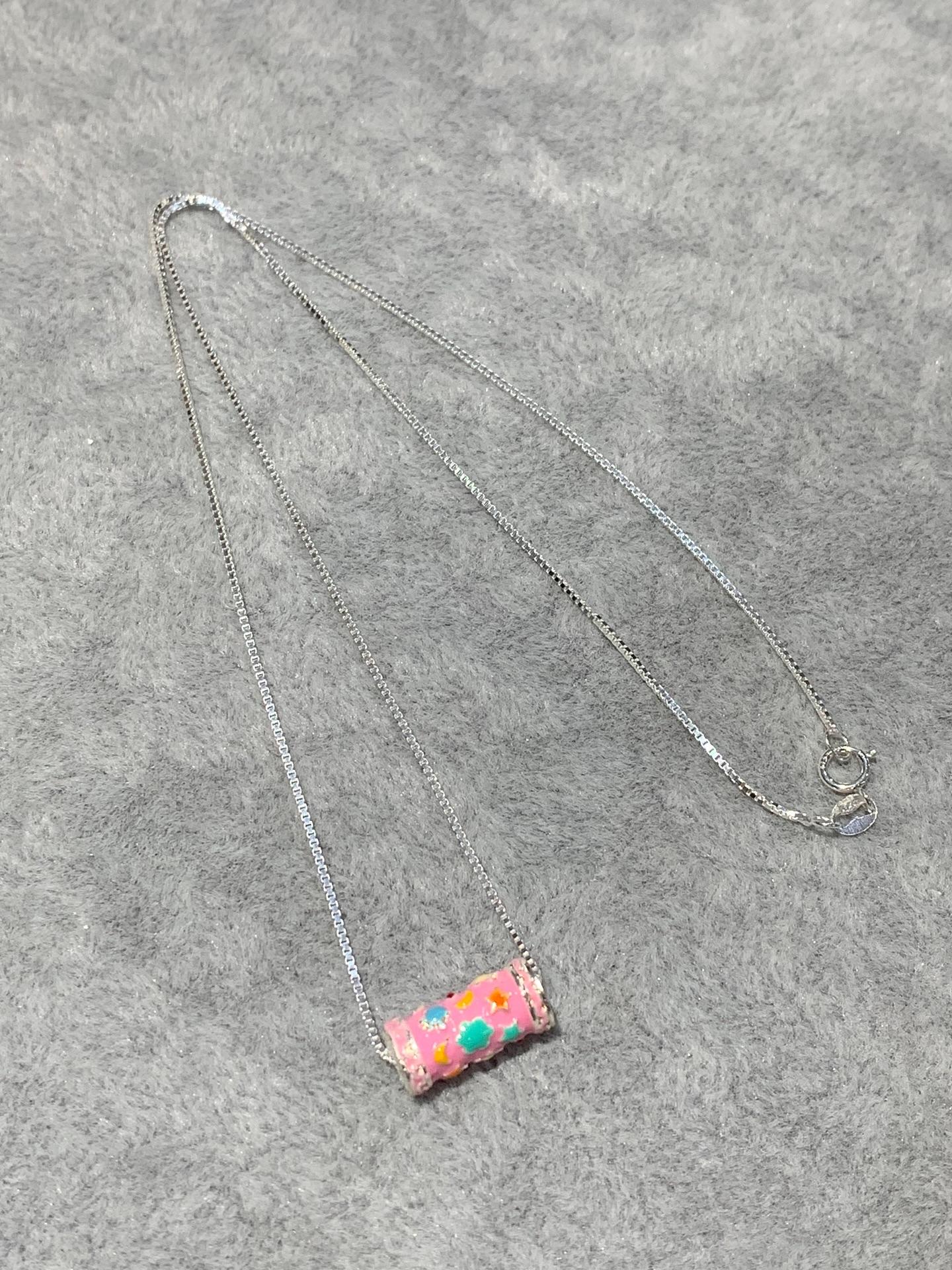 Takrut Thiên Nữ Ban Phúc, Luang Pu Yen Piyathammo - Wat Kaeng Sadao