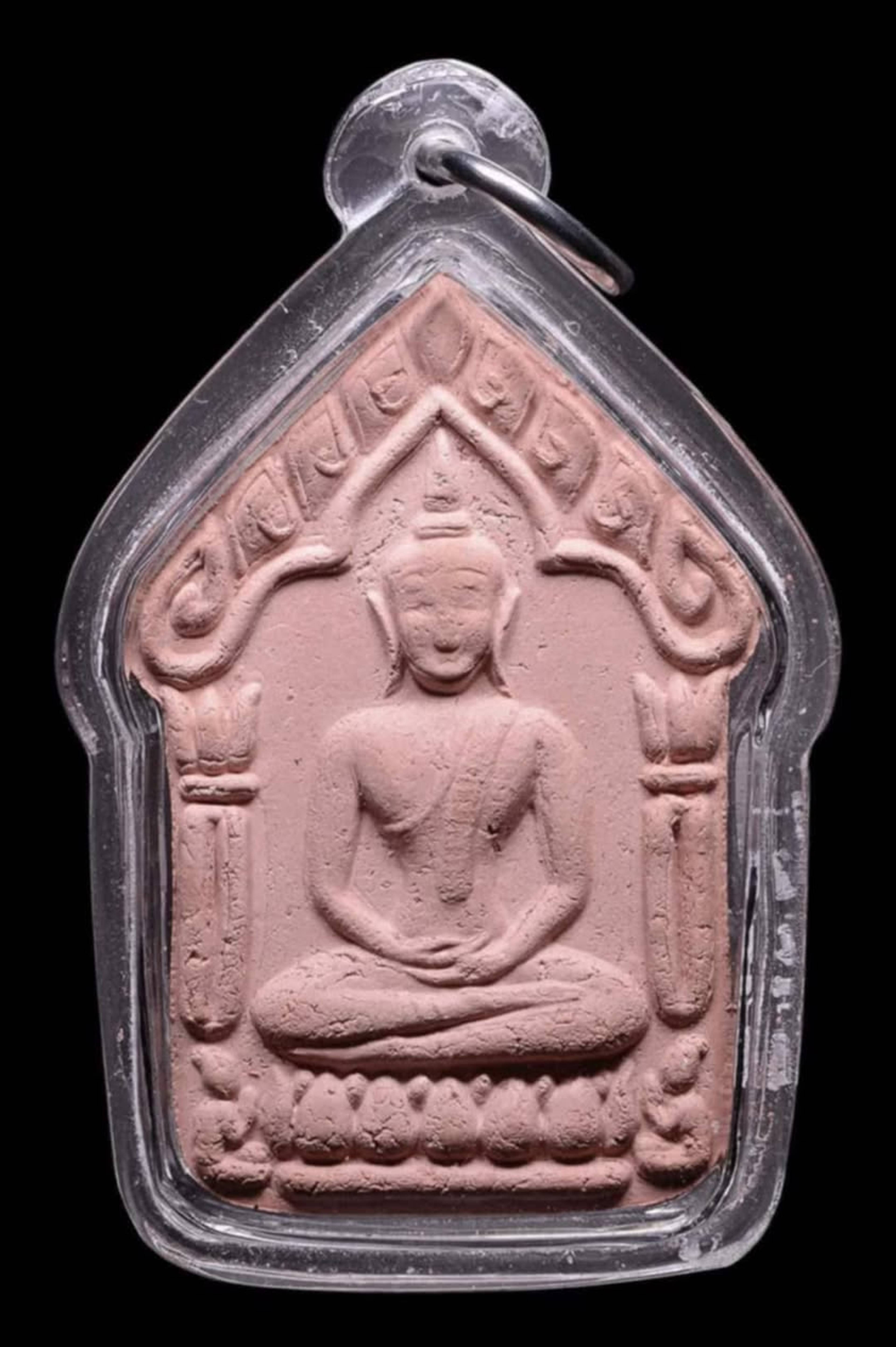 Phra Khun Paen Sak Hak - Bản Lớn, Màu Hồng, Khắc Takrut Sarika Bạc — 1