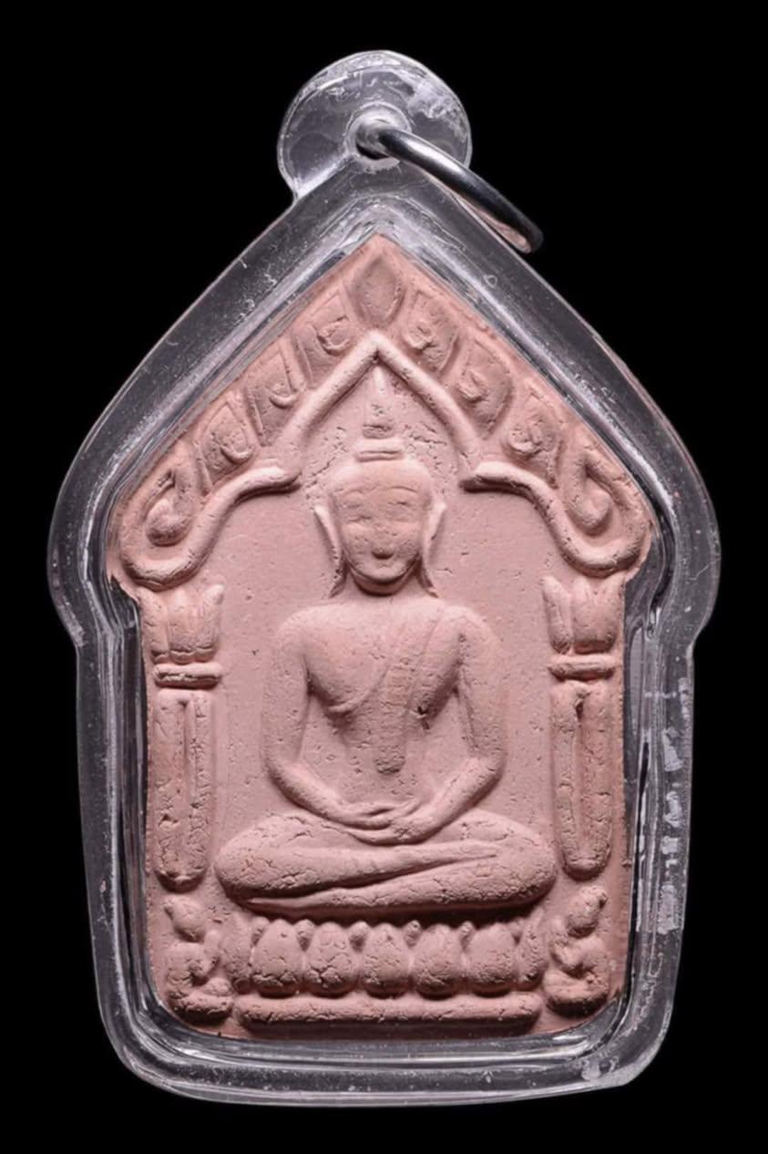 Phra Khun Paen Sak Hak - Bản Lớn, Màu Hồng, Khắc Takrut Sarika Bạc