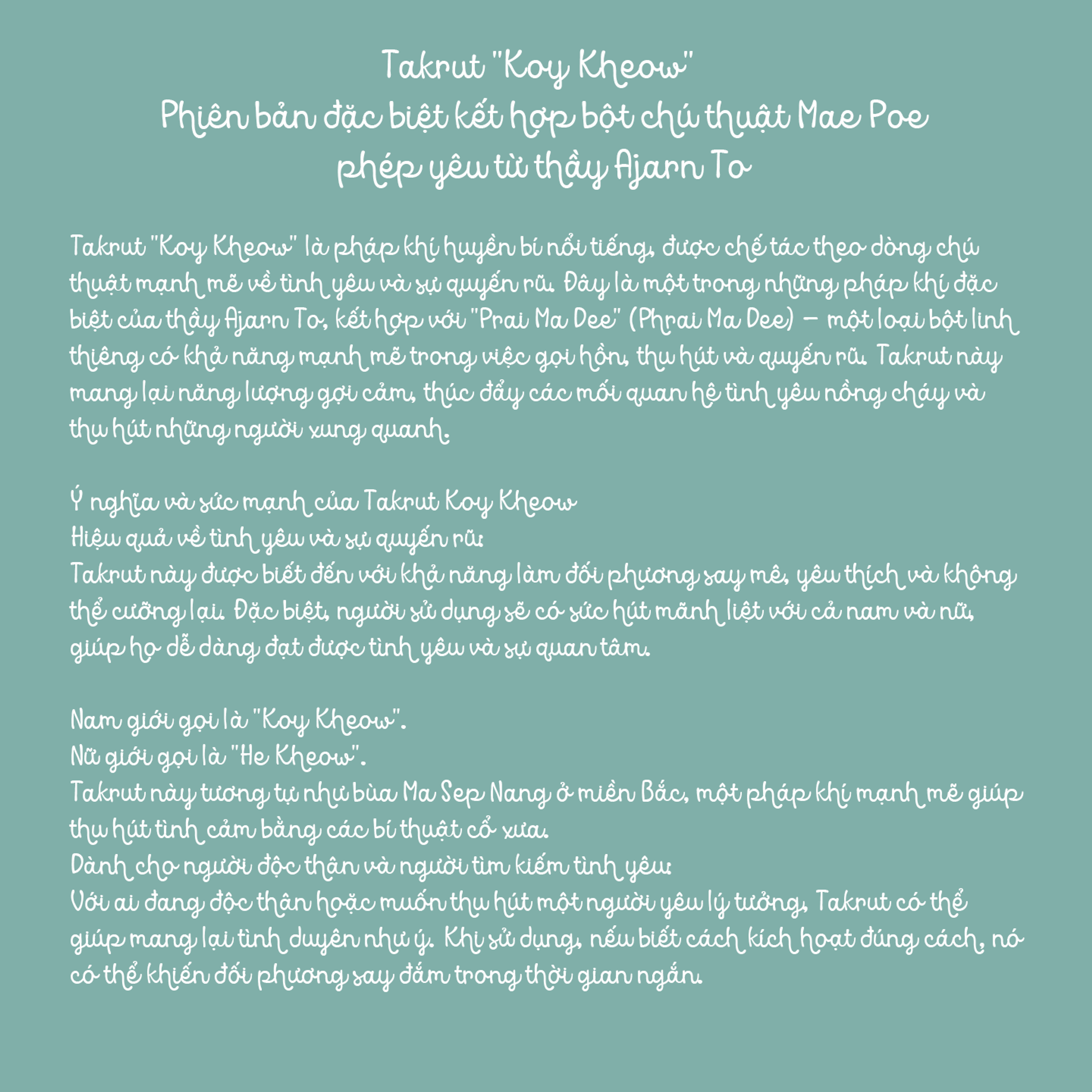 Takrut "Koy Kheow" — 2