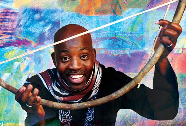 Kouame Sereba Konsertforeninga