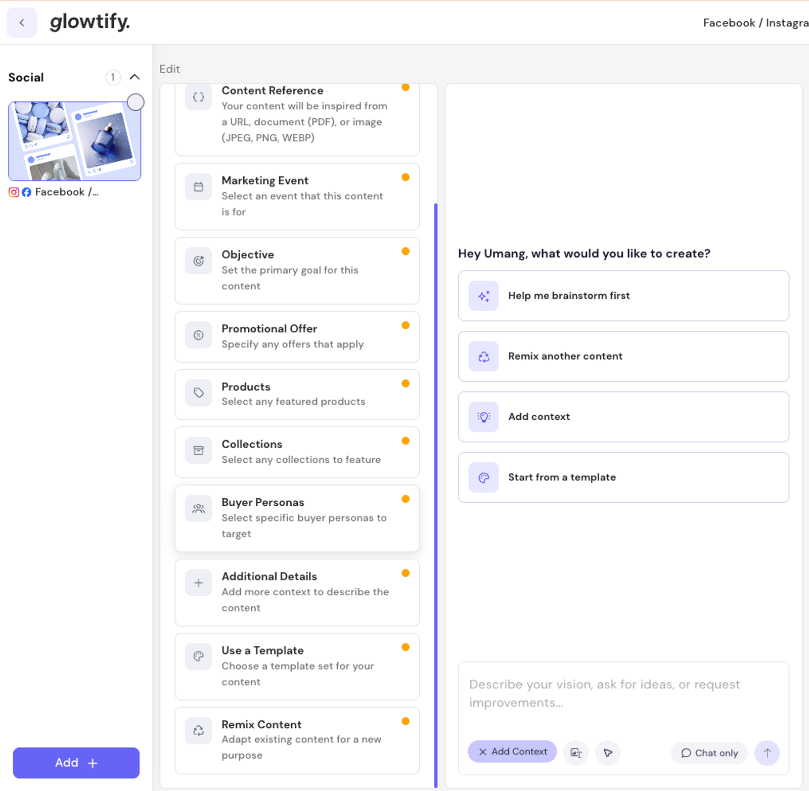 Remix Content power-up — before tightening