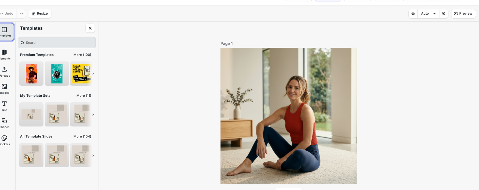 Templates page with the unused section removed