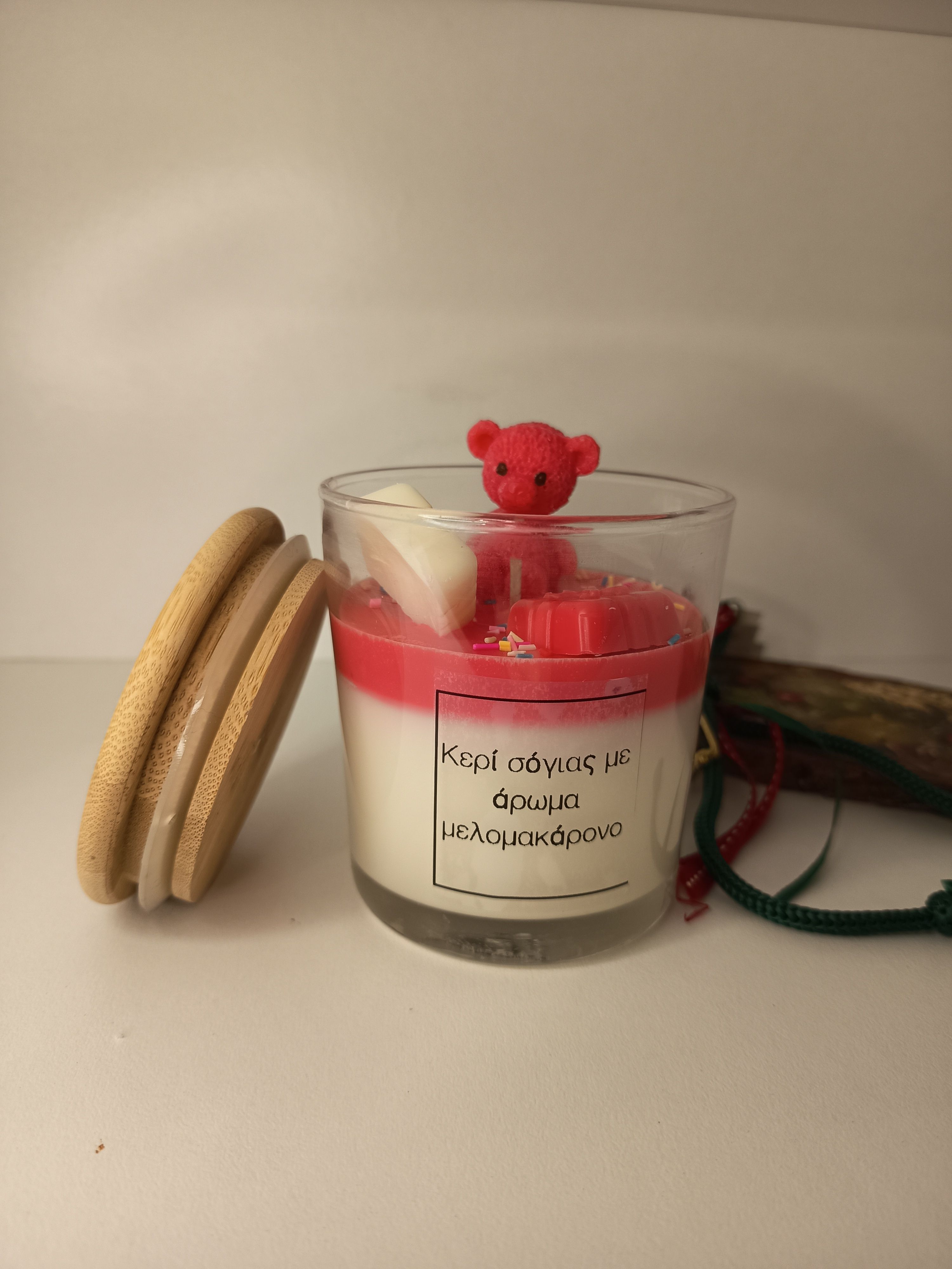 Image of Άρωμα γιορτής 