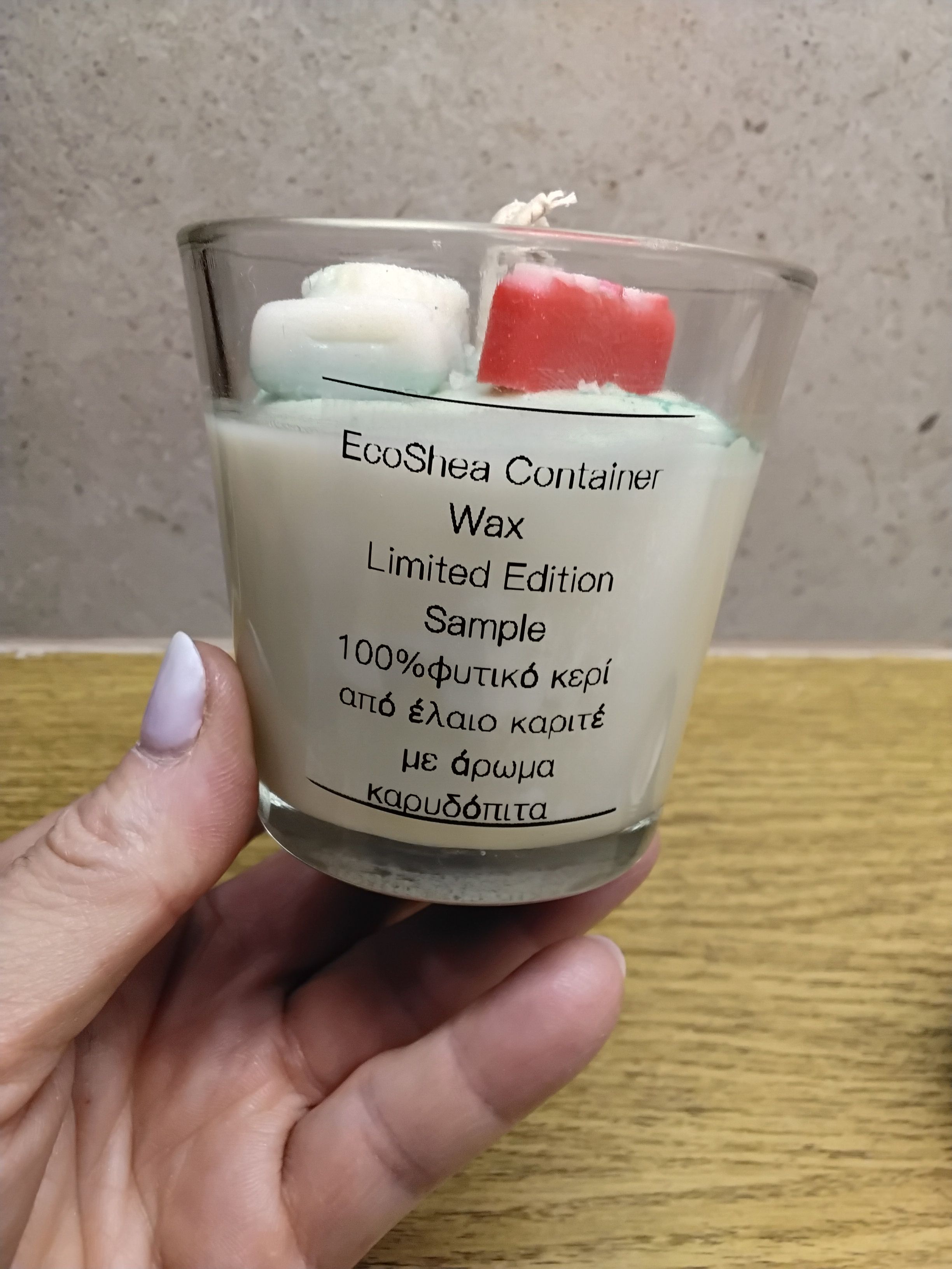 Image of 🎄 Eco Shea Χριστουγεννιάτικο Κερί – Άρωμα Καρυδόπιτα