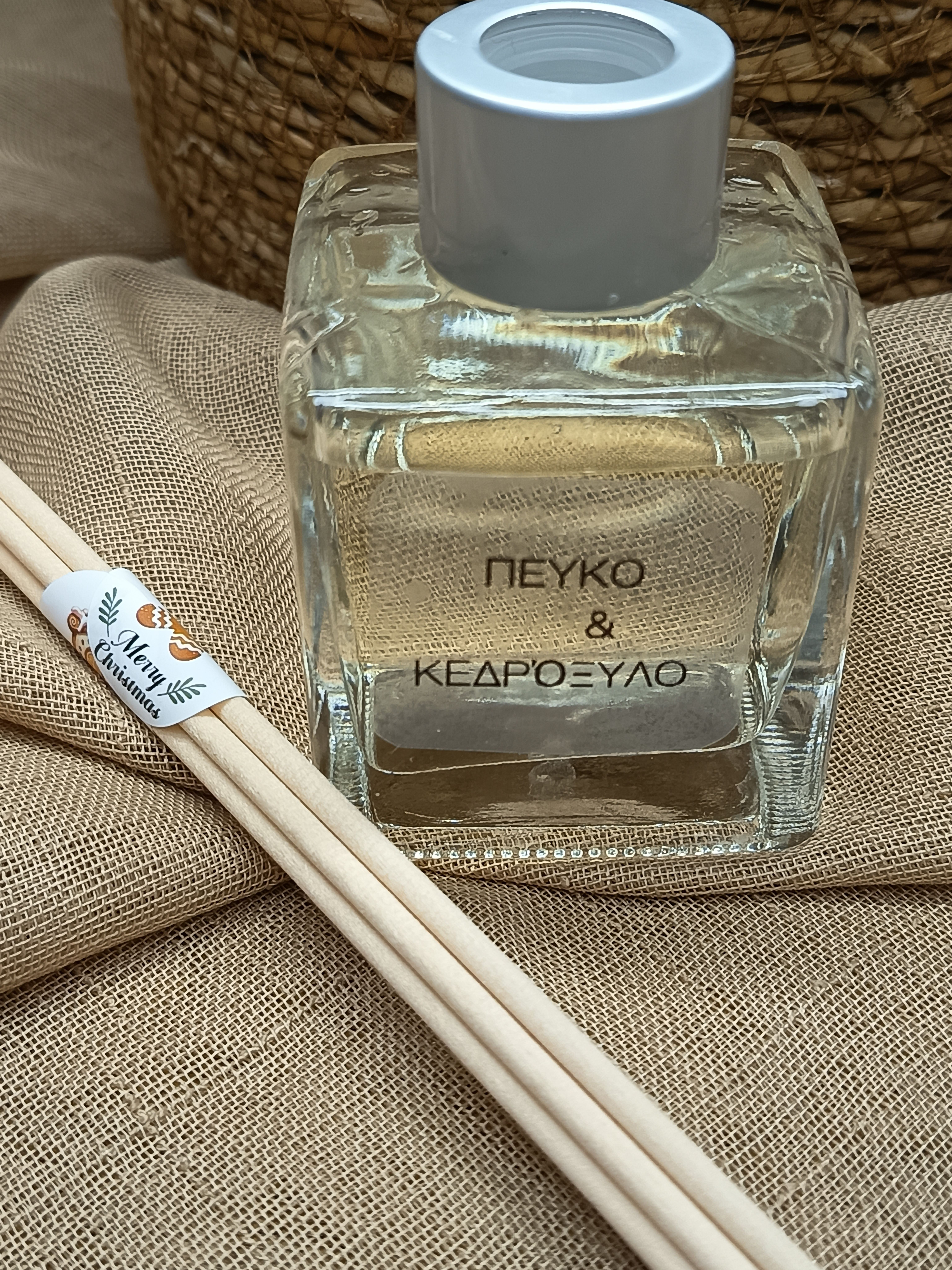 Image of Αρωματικό Χώρου Reed Diffuser – Χειροποίητο & Φυσικό