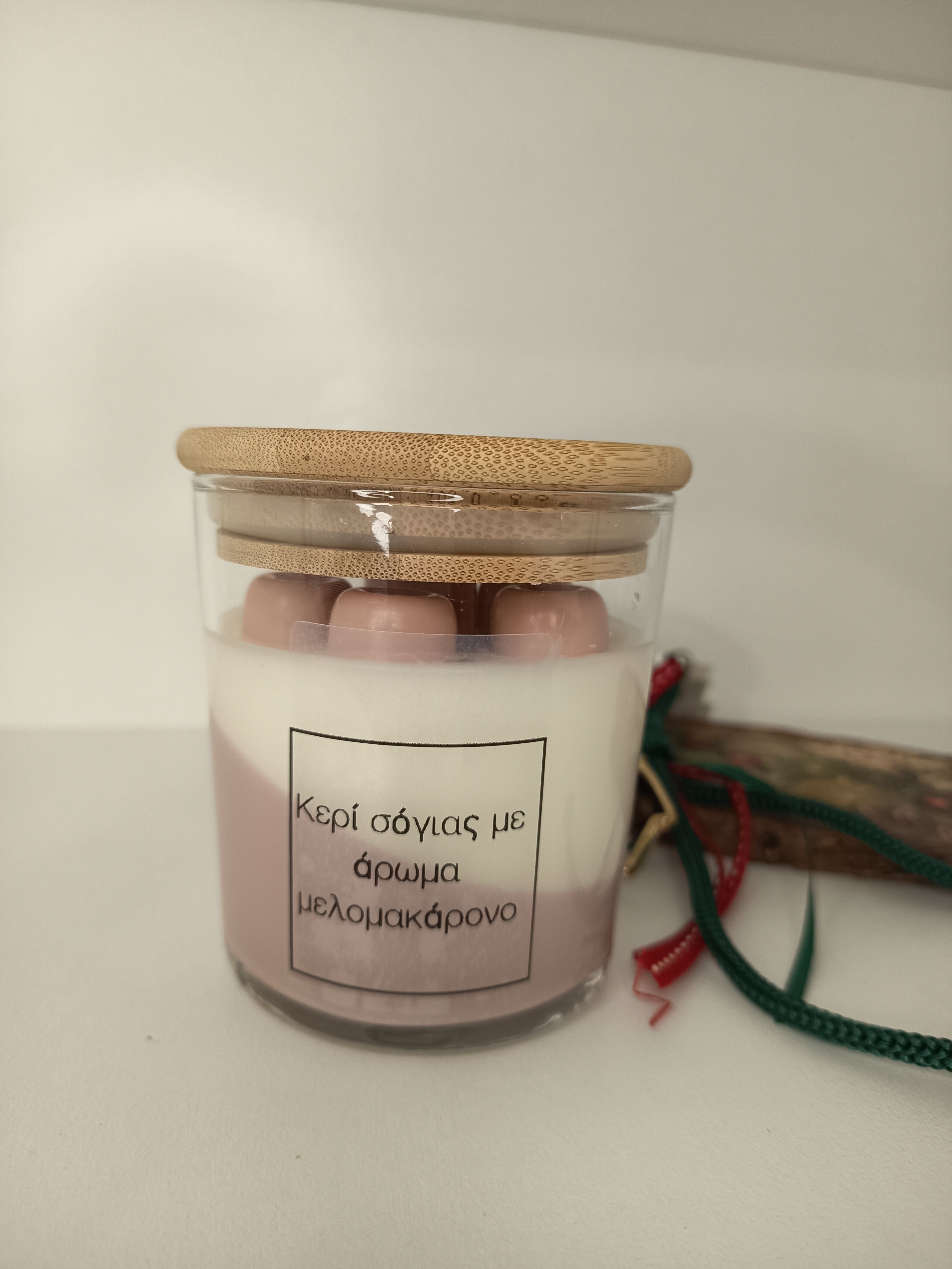 Image of Άρωμα γιορτής 