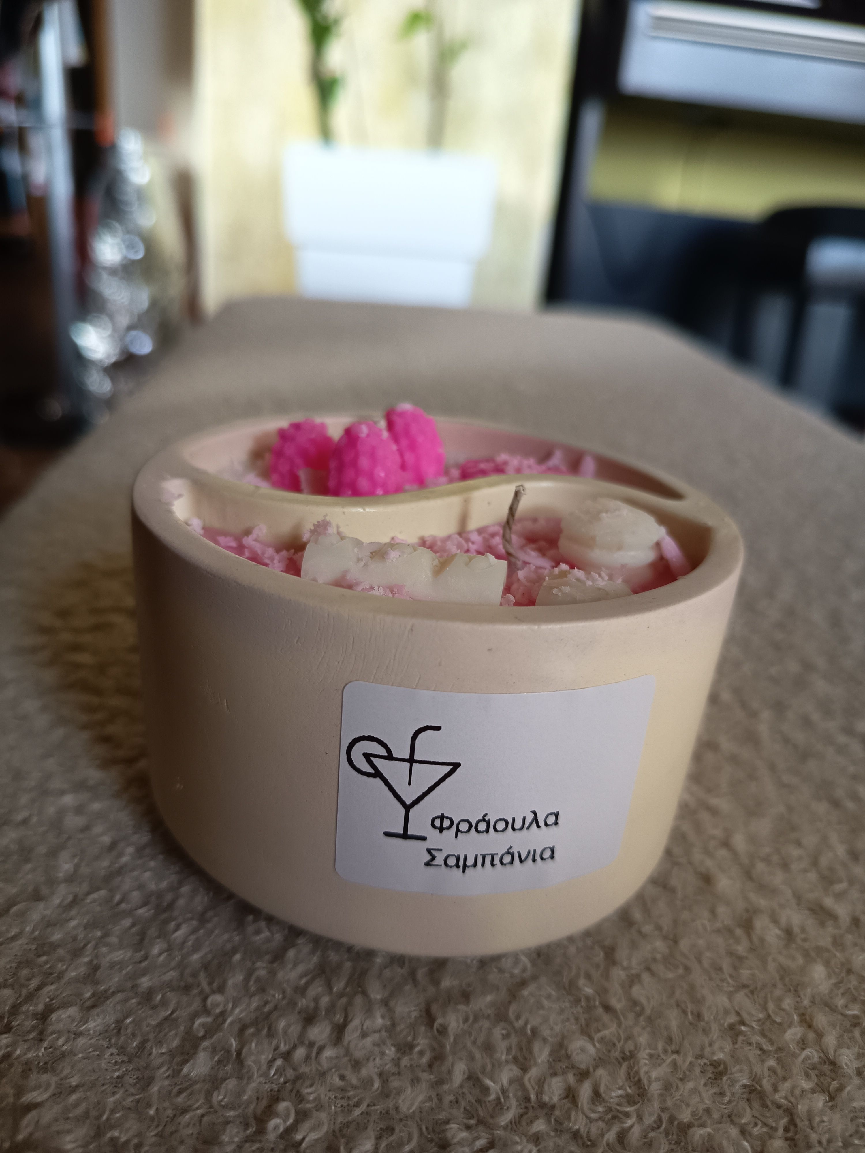 Image of Φράουλα 🍓-Σαμπανια 