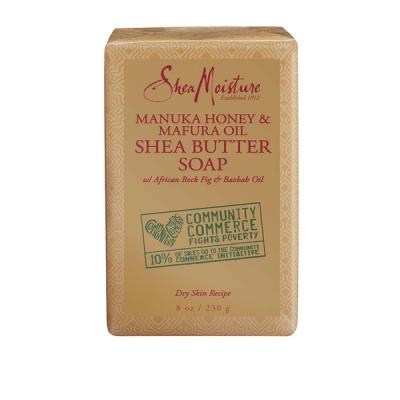 Manuka Honey & Mafura Oil Shea Butter Soap