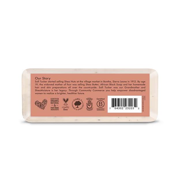 Coconut & Hibiscus Shea Butter Soap