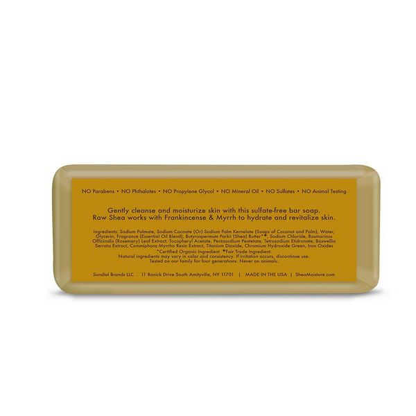 Raw Shea Butter Bar Soap