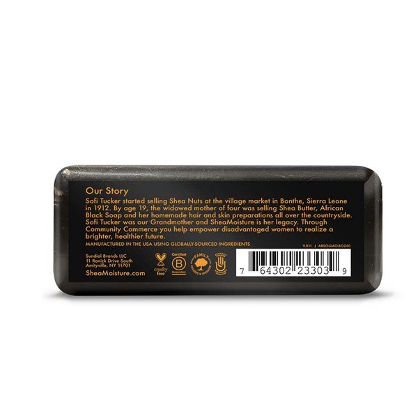African Black Soap Bar Soap