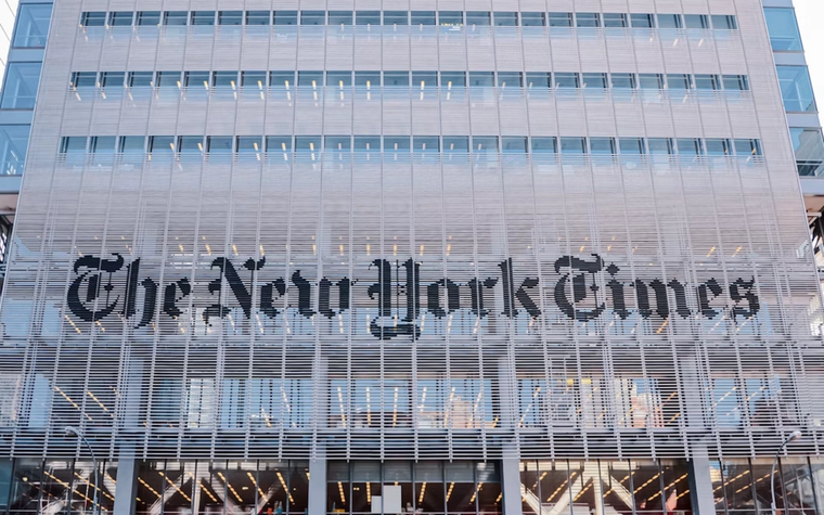 New York Times HQ