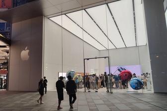 Apple Cuts EU App Store Fees, Eases Rules for Rival App Stores