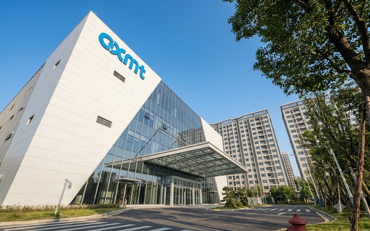 CXMT HQ