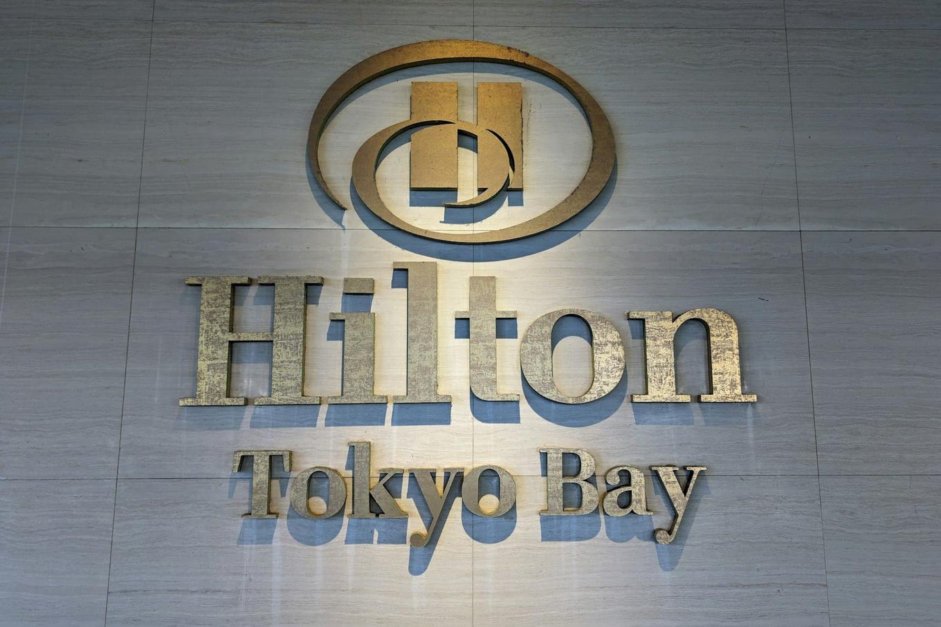 Hilton CEO: AI Changes Search 'Gatekeepers', Not Guest Loyalty