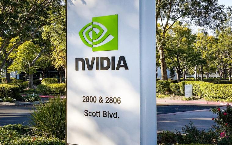 Nvidia forecasts 70% revenue growth, well above Wall Street estimates