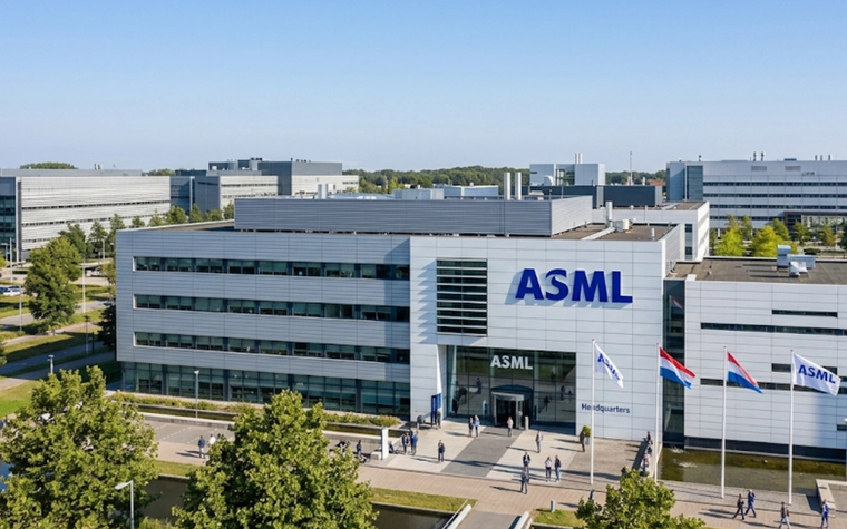 ASML HQ