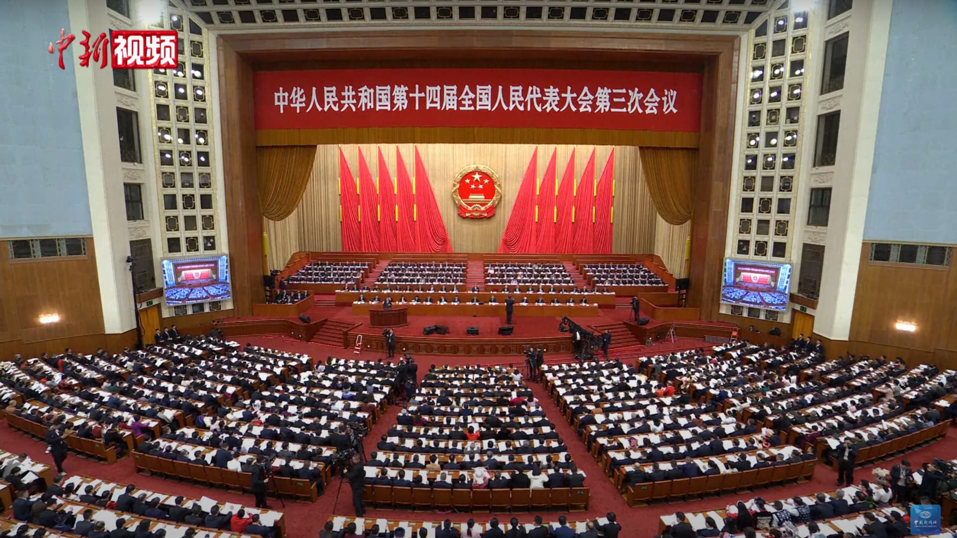 China's parliament reviews draft law targeting overseas corruption