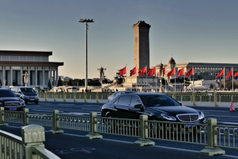 TianAnMen Square