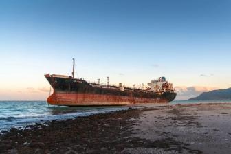 FT Reports Houthi Forces Seized Red Sea Islands, Details Unverified