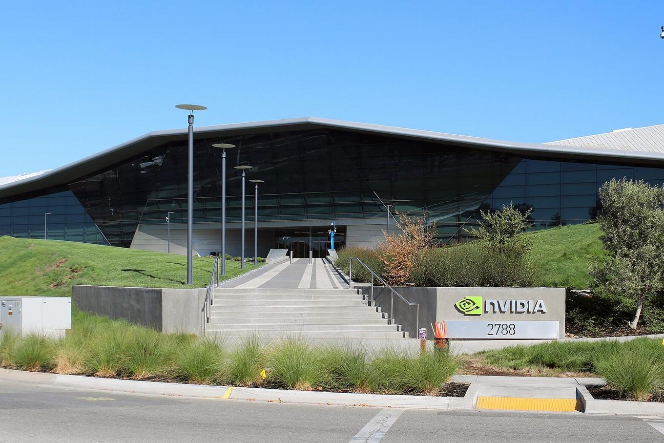Nvidia's blowout results lift Asian tech shares; UK Neet numbers ease slightly