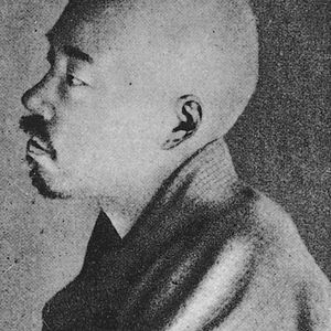 正岡子規の肖像