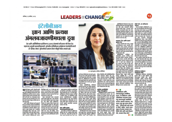 IntelliBI Innovations Technologies featured in The Times of India – Shaping enterprise-ready talent for the data and AI economy