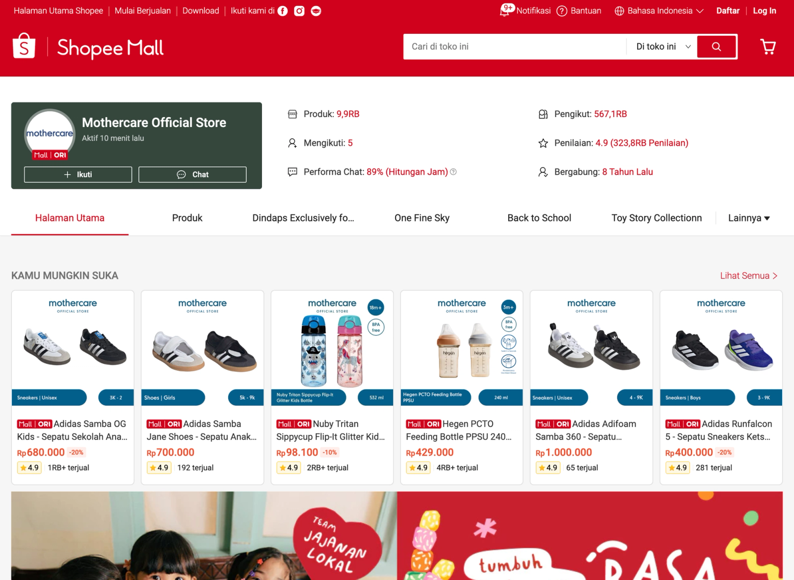 Mothercare official store page on Shopee