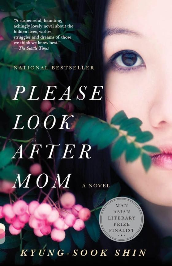 Please Look After Mom cover