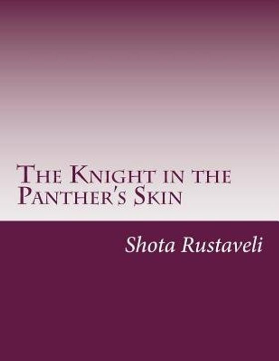 The Knight in the Panther's Skin cover