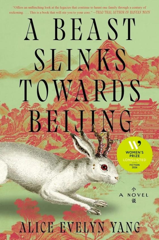 Look Inside A Beast Slinks Towards Beijing cover